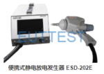 Portable electrostatic discharge generator ESD-202E