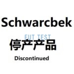 schwarzbeck discontinued products-Discontinued Products