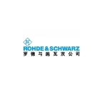Rohde & Schwarz - EMC测试仪器品牌的商标图片