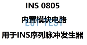 INS-0805