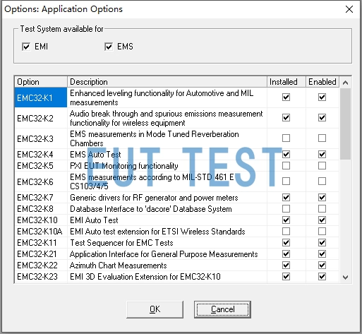 EMC32其他选件