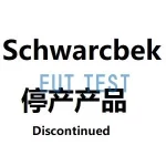 Schwarzbeck 停产产品目录