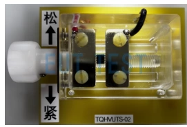 Universal Test Fixture