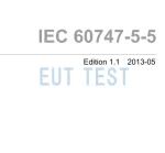 IEC 60747-5-5 光耦的安全认证测试项目