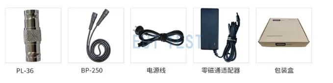 PT-702 Accessory List